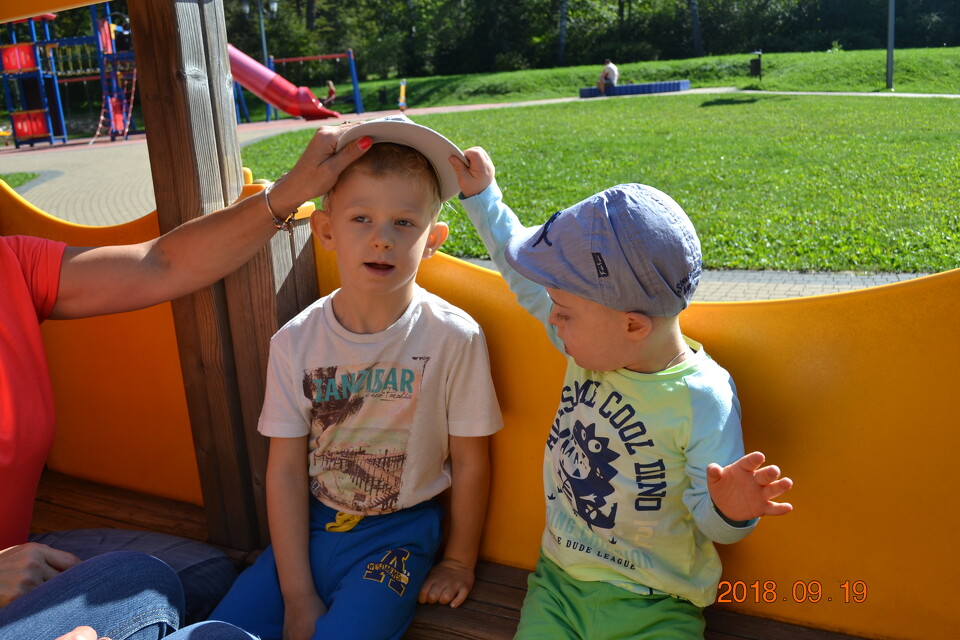 Wycieczka do Rabki Zdrój