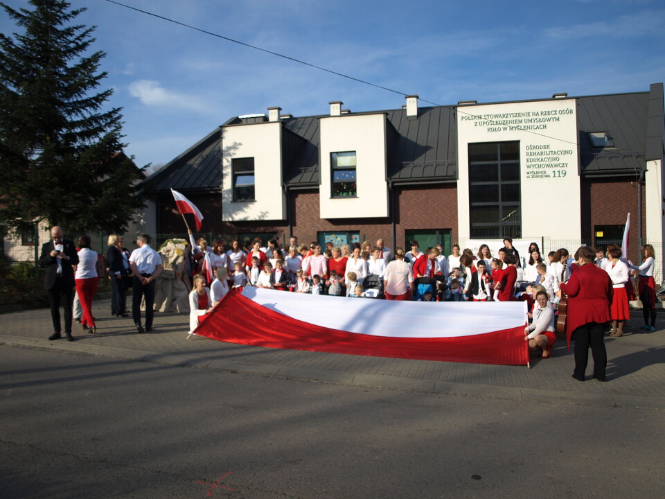 #RekordDlaNiepodległej
